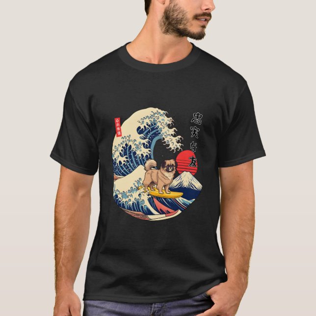 Tibetanska spanskspråkiga japanska Kanagawa Wave S T Shirt (Framsida)
