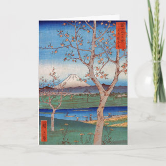 Tid: Ett haiku-kort för någon som står vid din sid Kort