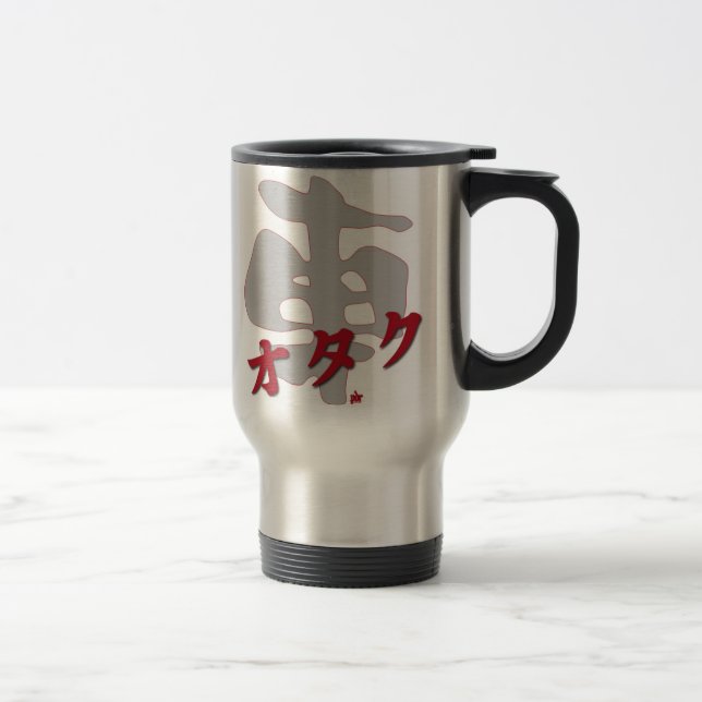 tid för kurumaotaku-kaffe resemugg (Höger)