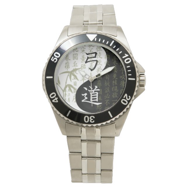 Tid för Kyudo Armbandsur (Framsida)