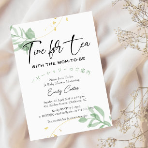 Tid för Tea Baby Shower Eucalyptus Grönt Simple Inbjudningar