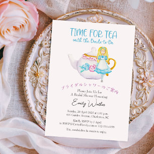 Tid för Tea Möhippa Alice Pot Watercolor Inbjudningar