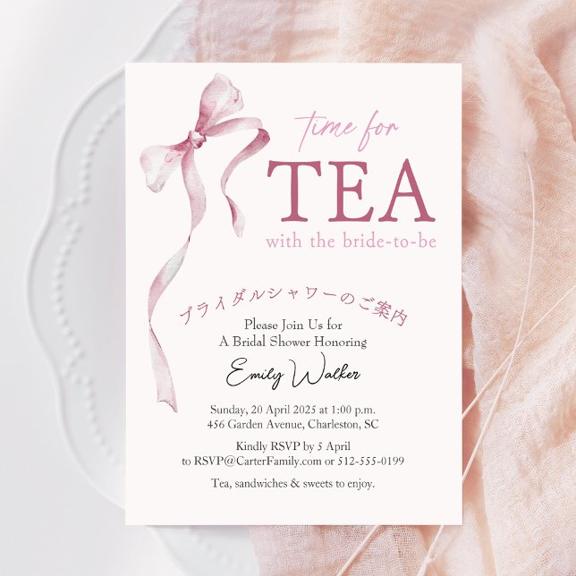 Tid för Tea Möhippa Rosa Bow Watercolor Inbjudningar (Skapare uppladdad)