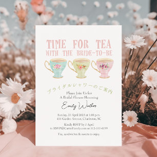 Tid för Tea Möhippa Tekopp Pastel Blommigt Inbjudningar