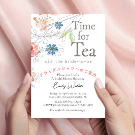 Tid för Tea-Möhippan Whimsical Wildblomma Inbjudningar