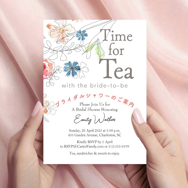 Tid för Tea-Möhippan Whimsical Wildblomma Inbjudningar (Skapare uppladdad)