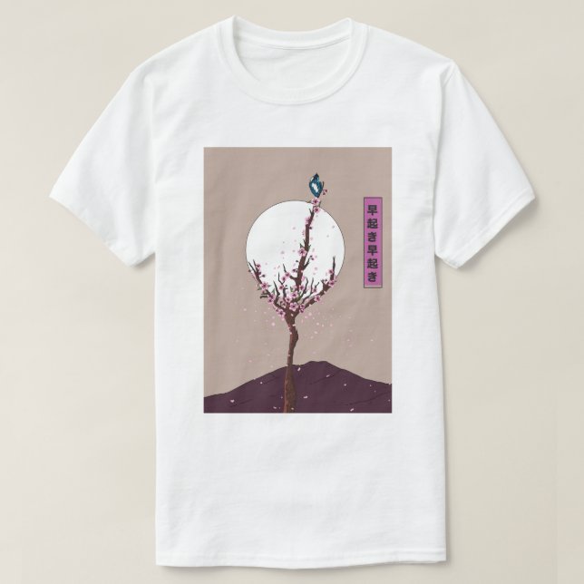 Tidig fågel Tidig riser T Shirt (Design framsida)
