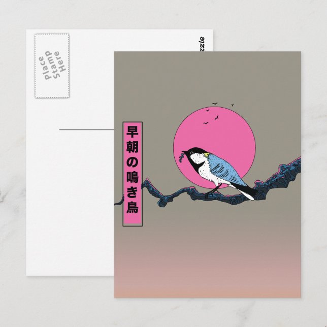 Tidig morgon sångfågel vykort (Fram/baksida)