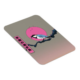 Tidig morgonsångfågel magnet