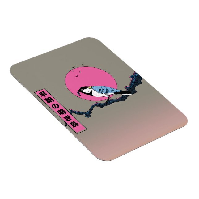 Tidig morgonsångfågel magnet (Högersidan)
