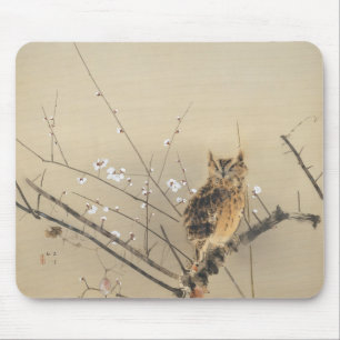 Tidiga plommonblommor av Nishimura Goun, Vintage u Musmatta