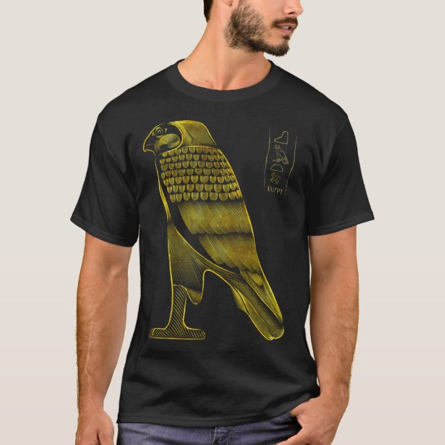 Tidigare Egypten 7000 En unik för dig och alla är T Shirt (Framsida)