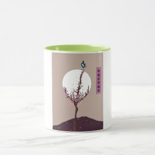 Tidigt Bird Tidigt Riser Mugg