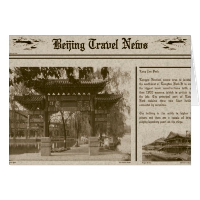 Tidningsportet Hälsningskort (Framsidan Horizontal)