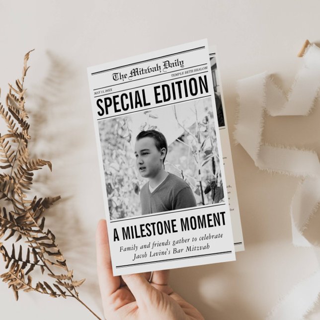 Tidningsstil Mitzvah-program Liten vikt papper Reklamblad (Skapare uppladdad)