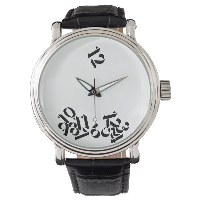 Tidsfördröjning bortkopplad armbandsur (Framsida)