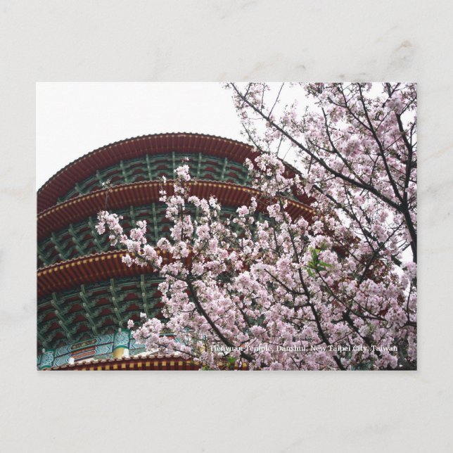 Tienyuan Temple, Danshui, New Taipei City, Taiwan Vykort (Framsida)