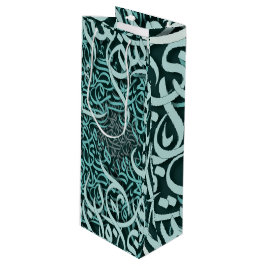 Tiffany arabic brev