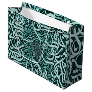Tiffany arabic brev