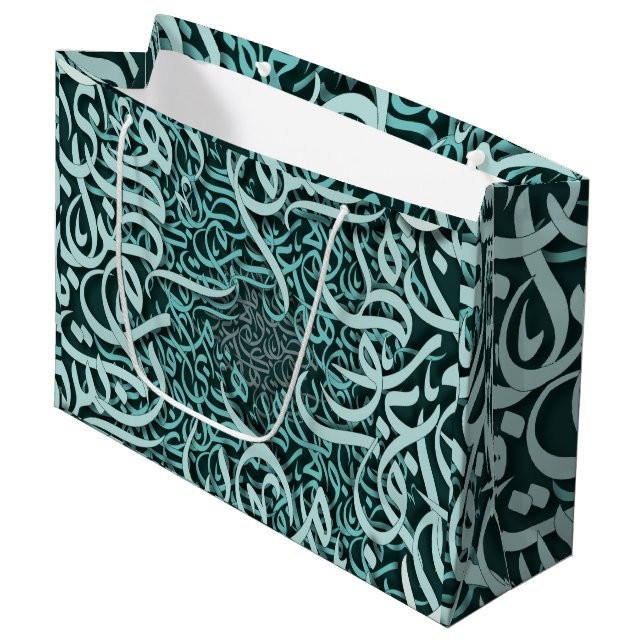 Tiffany arabic brev (Framsidan Vinklad)