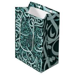 Tiffany arabic brev