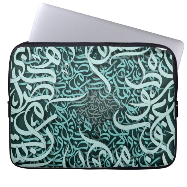 tiffany, arabiska aletter laptop fodral (Framsidan)