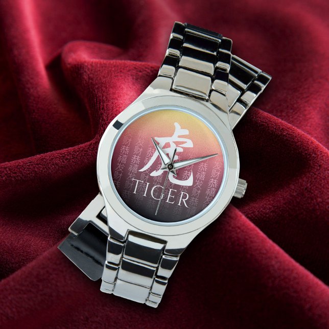 Tiger 虎 Red Guld Chinese Zodiac Lunar Symbol Armbandsur (Skapare uppladdad)