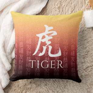 Tiger 虎 Red Guld Chinese Zodiac Lunar Symbol Kudde