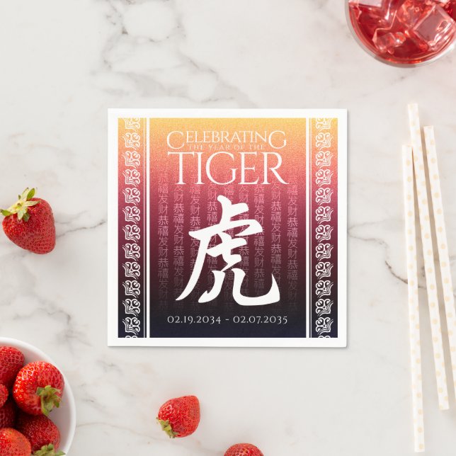 Tiger 虎 Red Guld Chinese Zodiac Lunar Symbol Pappersservett (Insitu)