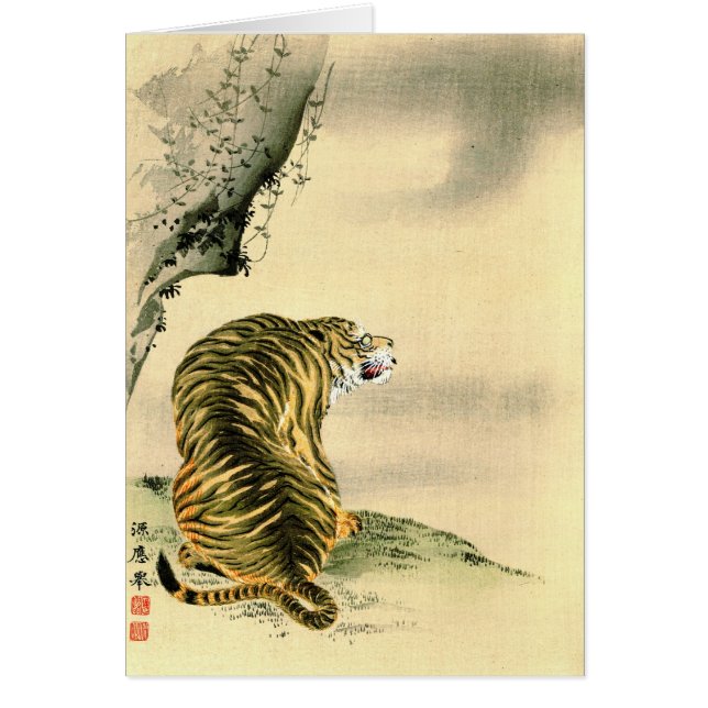 Tiger 1870 hälsningskort (Framsidan)