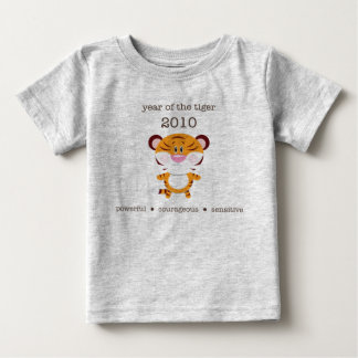 Tiger 1 tee shirt