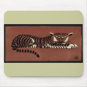 Tiger - Antiquarian, Colorful Bok Illustration Musmatta