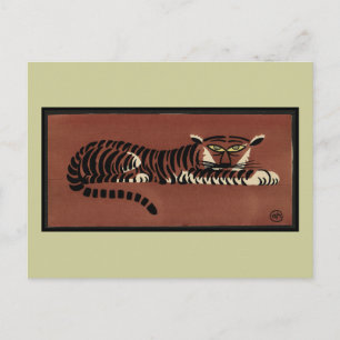 Tiger - Antiquarian, Colorful Bok Illustration Vykort