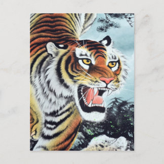 Tiger Art Vykort