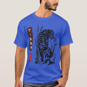 Tiger Artwork T Shirt