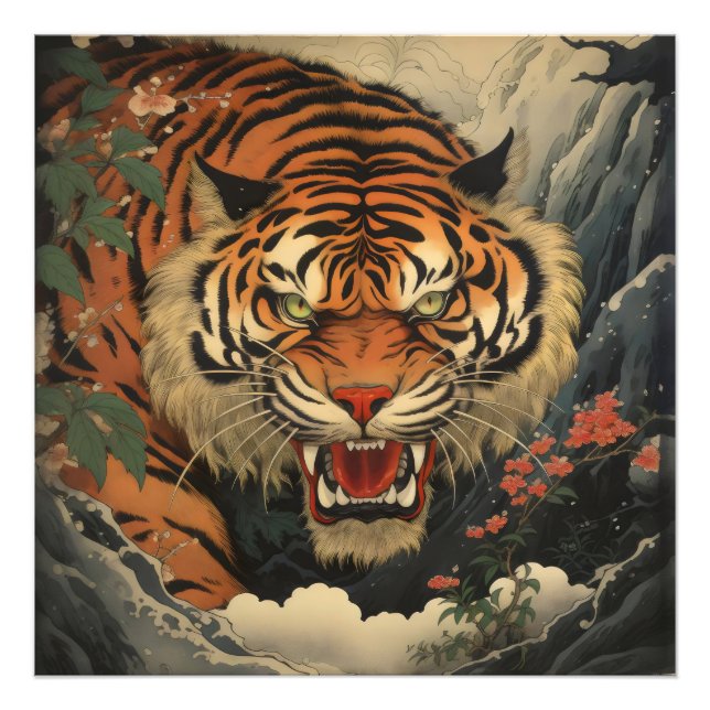 Tiger Asian Traditional Fototryck (Framsidan)