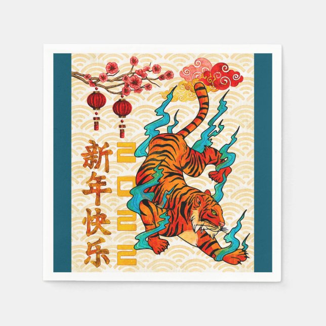 Tiger Blue Lunar Nyår Pappersservett (Framsidan)