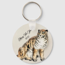 Tiger by Kōno Bairei Japansk Illustration