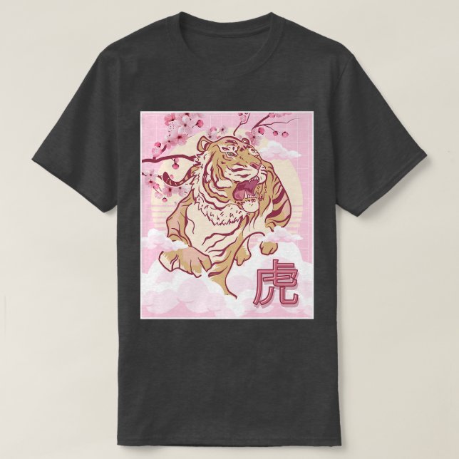 Tiger Cherry Blossom Japanese Sakura Tree  T Shirt (Design framsida)