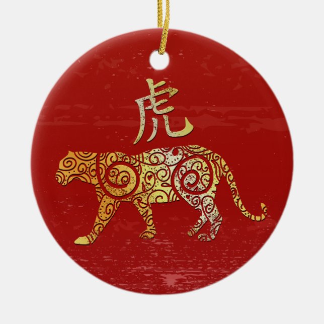Tiger China Zodiac Horoscope Constellation Sign Julgransprydnad Keramik (Framsidan)