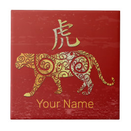 Tiger China Zodiac Horoscope Constellation Sign Kakelplatta