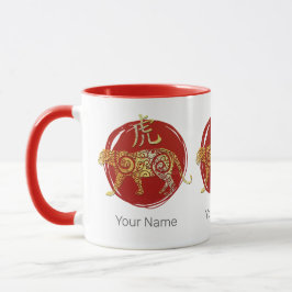 Tiger China Zodiac Horoscope Constellation Sign Mugg