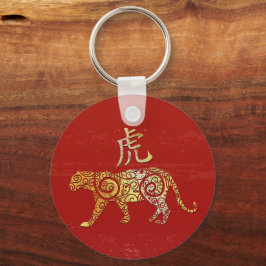 Tiger China Zodiac Horoscope Constellation Sign Nyckelring