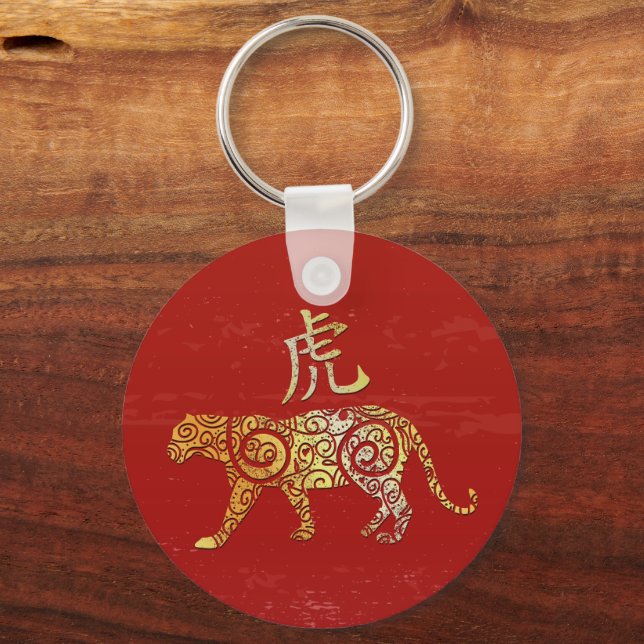 Tiger China Zodiac Horoscope Constellation Sign Nyckelring (Framsida)