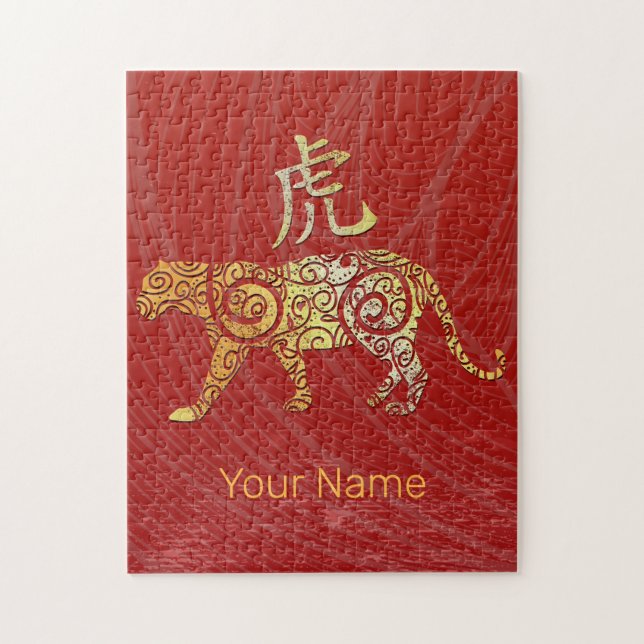 Tiger China Zodiac Horoscope Constellation Sign Pussel (Vertikal)