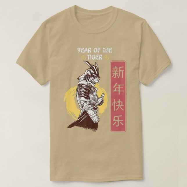 Tiger China Zodiac Lunar Samurai Tig T Shirt (Design framsida)