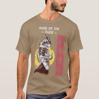 Tiger China Zodiac Lunar Samurai Tig T Shirt