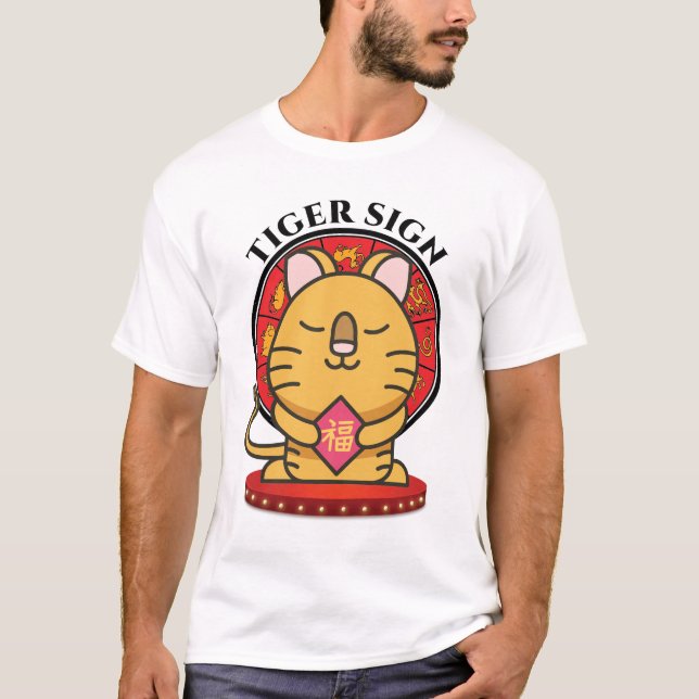 Tiger China Zodiac Sign Manar White T Shirt (Framsida)