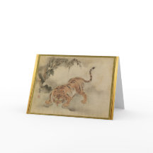 Tiger Chinese Astrology Zodiac Birthday hälsning