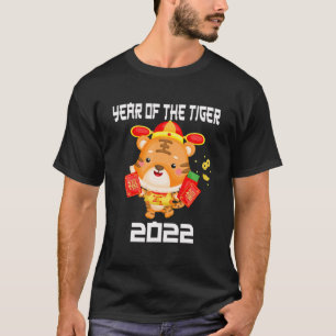 Tiger Cute China Zodiac Lycklig Lunar T Shirt
